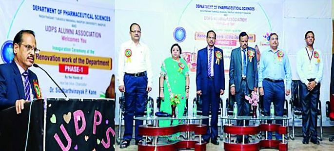 Nagpur University: Former student to change 'pharmacy' section 'Look' | नागपूर विद्यापीठ : माजी विद्यार्थी बदलविणार ‘फार्मसी’ विभागाचा ‘लूक’ Nagpur University: Former student to change 'pharmacy' section 'Look' | नागपूर विद्यापीठ : माजी विद्यार्थी बदलविणार ‘फार्मसी’ विभागाचा ‘लूक’