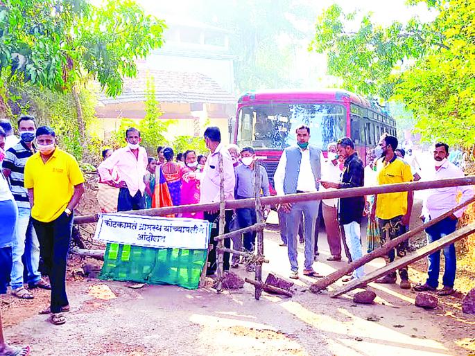 Stop the road on behalf of the Peasant Revolutionary Organization | शेतकरी क्रांतिकारी संघटनेच्यावतीने रास्ता रोको Stop the road on behalf of the Peasant Revolutionary Organization | शेतकरी क्रांतिकारी संघटनेच्यावतीने रास्ता रोको