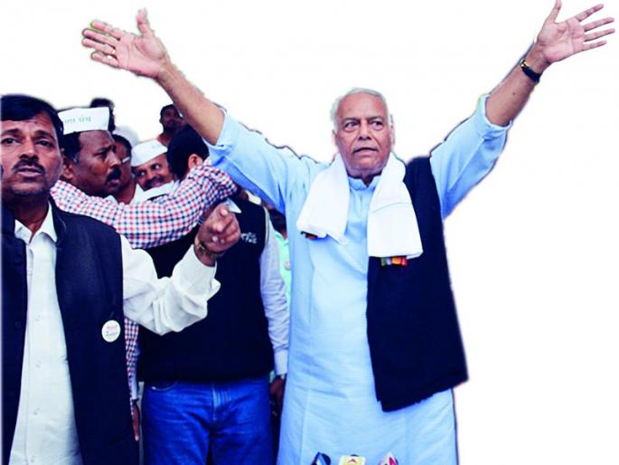 All the demands of the agitators are accepted by the farmers; 'Yashwant' to be a symbol of peace | आंदोलनकर्त्यां शेतकर्यांच्या सर्व मागण्या मान्य; सिन्हांचे आंदोलन ठरले ‘यशवंत’ All the demands of the agitators are accepted by the farmers; 'Yashwant' to be a symbol of peace | आंदोलनकर्त्यां शेतकर्यांच्या सर्व मागण्या मान्य; सिन्हांचे आंदोलन ठरले ‘यशवंत’