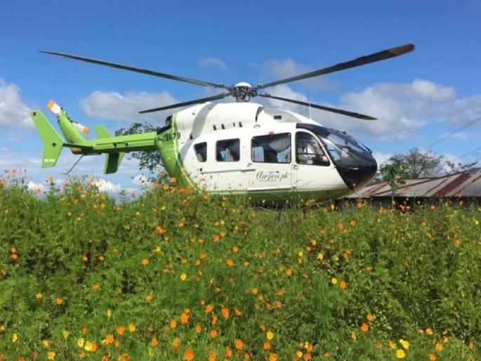 Farmer's demand for a loan for the purchase of a helicopter as a side business with farming, did not run out of money by agri | शेतीतून खर्च भागेना, जोडधंदा म्हणून हेलिकॉप्टर खरेदीसाठी शेतकऱ्याची कर्जाची मागणी