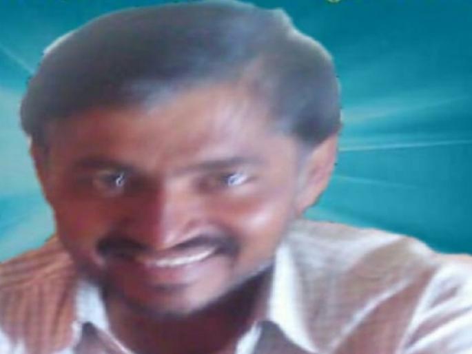 Shocking ! Due to the fact that the factory did not take sugarcane for cane production, the death of the farmer who consumed poisonous liquor | धक्कादायक ! कारखान्याने गाळपासाठी ऊस न नेल्याने विषारी द्रव्य प्राशन केलेल्या शेतकऱ्याचा मृत्यू