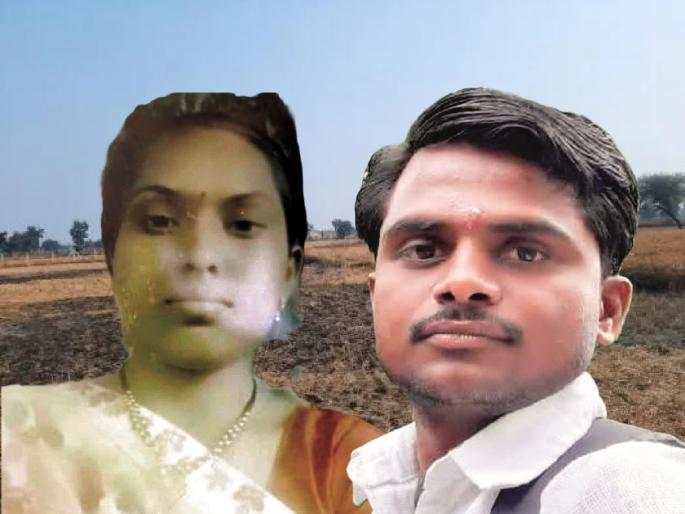 Wife who consumed poison after farmer ends life also dies during treatment | कर्जामुळे शेतकऱ्याने जीवन संपवल्यानंतर विष प्राशन केलेल्या पत्नीचाही उपचारादरम्यान मृत्यू Wife who consumed poison after farmer ends life also dies during treatment | कर्जामुळे शेतकऱ्याने जीवन संपवल्यानंतर विष प्राशन केलेल्या पत्नीचाही उपचारादरम्यान मृत्यू