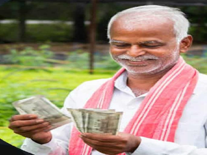 Namo Shetkari Mahasanman Yojana: 80 crores will come to the account of 4 lakh farmers of Satara district | ‘नमो शेतकरी महासन्मान योजना: सातारा जिल्ह्यातील ४ लाख शेतकऱ्यांच्या खात्यावर येणार ८० कोटी Namo Shetkari Mahasanman Yojana: 80 crores will come to the account of 4 lakh farmers of Satara district | ‘नमो शेतकरी महासन्मान योजना: सातारा जिल्ह्यातील ४ लाख शेतकऱ्यांच्या खात्यावर येणार ८० कोटी