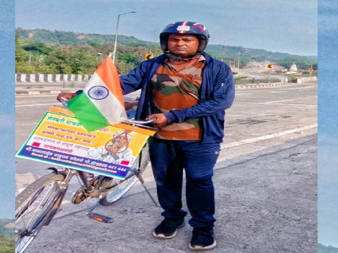 Balasaheb Kolse a farmer from Adgaon in Pathardi taluka of Ahmednagar district started cycling from Ahmednagar to Mumbai for debt relief | कर्जमुक्तीसाठी शेतकऱ्याचा सायकल प्रवास, आतापर्यंत केला २५ जिल्हे तीन हजार ४०० किलोमीटरचा प्रवास Balasaheb Kolse a farmer from Adgaon in Pathardi taluka of Ahmednagar district started cycling from Ahmednagar to Mumbai for debt relief | कर्जमुक्तीसाठी शेतकऱ्याचा सायकल प्रवास, आतापर्यंत केला २५ जिल्हे तीन हजार ४०० किलोमीटरचा प्रवास