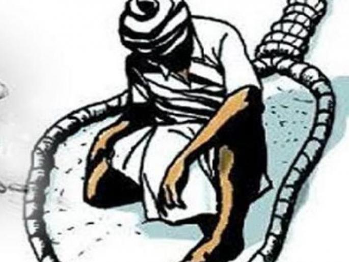 Farmer commits suicide due to debt | कर्जाला कंटाळून शेतकऱ्याची आत्महत्या Farmer commits suicide due to debt | कर्जाला कंटाळून शेतकऱ्याची आत्महत्या