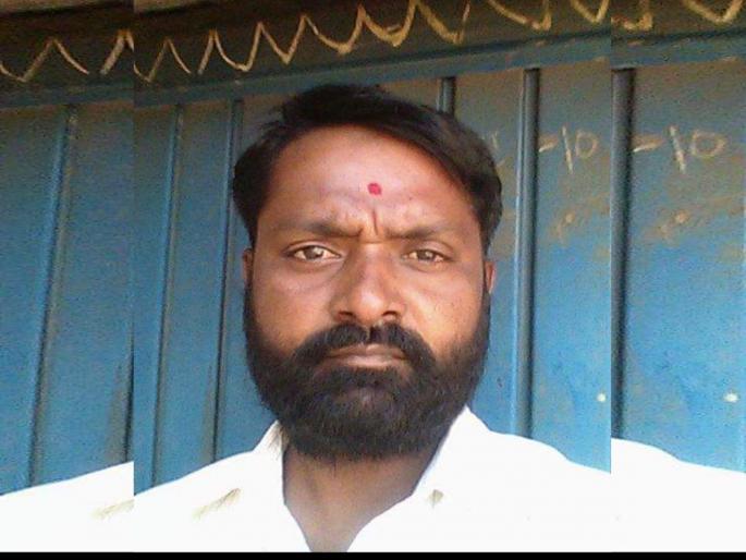 Latur: Death of farmer who went to collect subsidy amount | Latur: अनुदानाची रक्कम उचलण्यासाठी गेलेल्या शेतकऱ्याचा मृत्यू Latur: Death of farmer who went to collect subsidy amount | Latur: अनुदानाची रक्कम उचलण्यासाठी गेलेल्या शेतकऱ्याचा मृत्यू