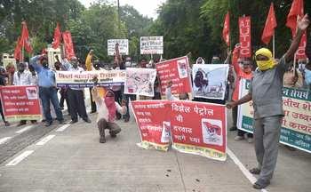 Against agricultural bill Demonstrations of Kisan Sangharsh Coordinating Committee | शेतीविषयक कायद्याविरोधात अ. भा. किसान संघर्ष समन्वय समितीची निदर्शने