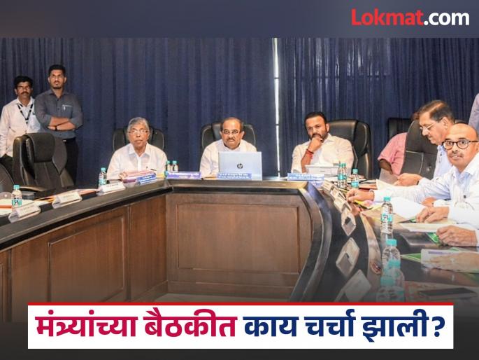 Important news for farmers Water Resources Minister issues instructions to provide uninterrupted water and electricity | शेतकऱ्यांसाठी महत्त्वाची बातमी: जलसंपदा मंत्र्यांकडून अखंडित पाणी आणि वीज देण्याच्या सूचना  Important news for farmers Water Resources Minister issues instructions to provide uninterrupted water and electricity | शेतकऱ्यांसाठी महत्त्वाची बातमी: जलसंपदा मंत्र्यांकडून अखंडित पाणी आणि वीज देण्याच्या सूचना