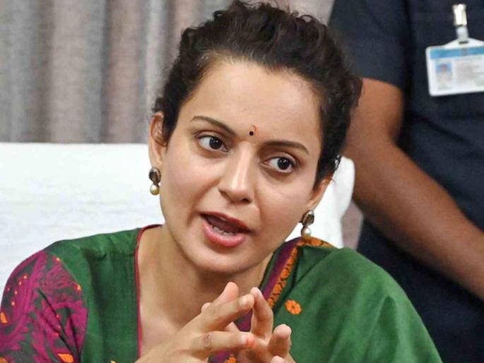 Statement on Farmers Act yesterday, U-turn the very next day Kangana Ranaut withdraws her statement on Agriculture Act | काल शेतकरी कायद्यावर विधान, दुसऱ्याच दिवशी यू-टर्न; कंगना राणौतने कृषी कायद्यावर केलेले वक्तव्य घेतले मागे Statement on Farmers Act yesterday, U-turn the very next day Kangana Ranaut withdraws her statement on Agriculture Act | काल शेतकरी कायद्यावर विधान, दुसऱ्याच दिवशी यू-टर्न; कंगना राणौतने कृषी कायद्यावर केलेले वक्तव्य घेतले मागे