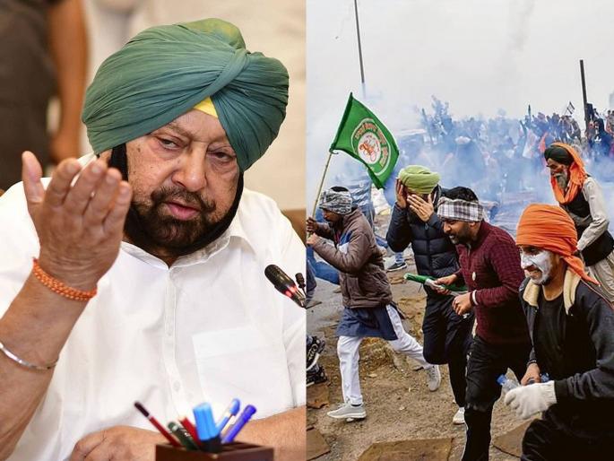 Action of Haryana Police Barbaric; Amarinder Singh's on BJP's Khattar Government | हरयाणा पोलिसांची कृती रानटी; अमरिंदर सिंग यांचा घरचा अहेर Action of Haryana Police Barbaric; Amarinder Singh's on BJP's Khattar Government | हरयाणा पोलिसांची कृती रानटी; अमरिंदर सिंग यांचा घरचा अहेर