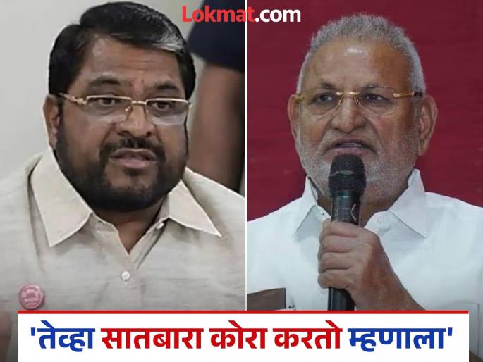 Maharashtra Politics Why did you deceive the farmers and take their votes? Raju Shetty's angry question on Manikrao Kokate's statement | Maharashtra Politics : शेतकऱ्यांना फसवून त्यांची मतं का घेतली?, माणिकराव कोकाटेंच्या वक्तव्यावर राजू शेट्टी यांचा संतप्त सवाल Maharashtra Politics Why did you deceive the farmers and take their votes? Raju Shetty's angry question on Manikrao Kokate's statement | Maharashtra Politics : शेतकऱ्यांना फसवून त्यांची मतं का घेतली?, माणिकराव कोकाटेंच्या वक्तव्यावर राजू शेट्टी यांचा संतप्त सवाल