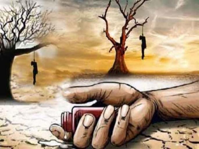 14,000 farmers sucide in last 5 years, , and precautions scheme only on paper | पाच वर्षात १४ हजार शेतक-यांनी संपवली जीवनयात्रा ; उपाययोजना फक्त कागदावरच 14,000 farmers sucide in last 5 years, , and precautions scheme only on paper | पाच वर्षात १४ हजार शेतक-यांनी संपवली जीवनयात्रा ; उपाययोजना फक्त कागदावरच