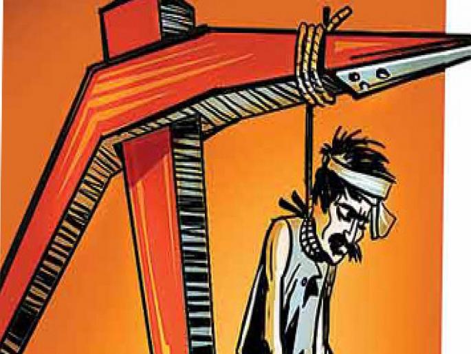 A farmer committed suicide by hanging himself due to barrenness | नापिकीमुळे शेतकऱ्याने गळफास घेऊन केली आत्महत्या A farmer committed suicide by hanging himself due to barrenness | नापिकीमुळे शेतकऱ्याने गळफास घेऊन केली आत्महत्या