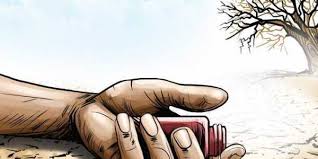 farmer suicides in Wani-Varuna of Akola district | वणी-वारुळा येथील अल्पभूधारक शेतकऱ्याची आत्महत्या