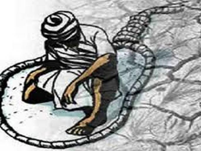 17 farmers commit suicide in two months | दोन महिन्यात १७ शेतकऱ्यांच्या आत्महत्या 17 farmers commit suicide in two months | दोन महिन्यात १७ शेतकऱ्यांच्या आत्महत्या
