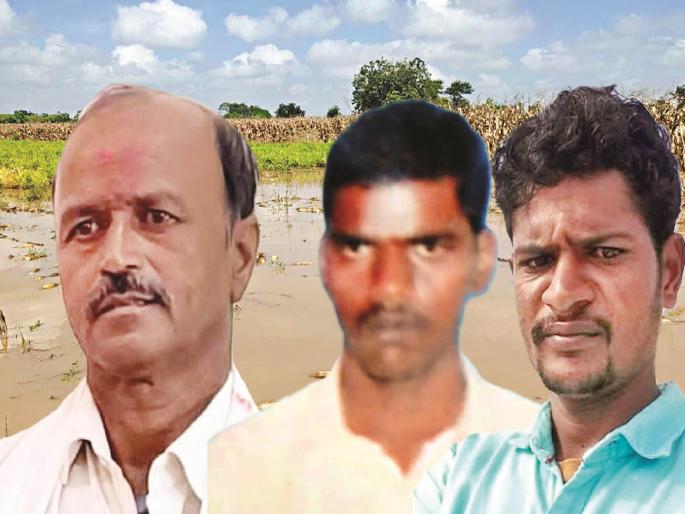 Heavy rains increase frustration; Three farmers end their lives in Chhatrapati Sambhajinagar district | अतिवृष्टीमुळे निराशा वाढली; छत्रपती संभाजीनगर जिल्ह्यात तीन शेतकऱ्यांनी जीवन संपवले