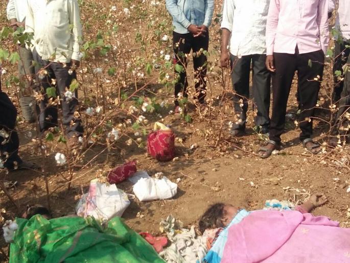 Shocking ... Farmer couple committed suicide by consuming poison in the field | धक्कादायक...शेतकरी दाम्पत्याने शेतात विष प्राशन करून केली आत्महत्या Shocking ... Farmer couple committed suicide by consuming poison in the field | धक्कादायक...शेतकरी दाम्पत्याने शेतात विष प्राशन करून केली आत्महत्या
