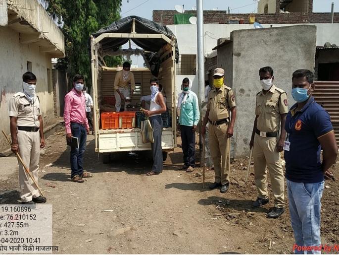 Farmers' hard work paid off; Millions of profit from home sell of grown vegetables during the lockdown period | शेतकऱ्यांच्या कष्टाचे चीज झाले; लॉकडाऊन काळात घरपोच भाजीपाला विक्रीतून कोटीची उड्डाणे Farmers' hard work paid off; Millions of profit from home sell of grown vegetables during the lockdown period | शेतकऱ्यांच्या कष्टाचे चीज झाले; लॉकडाऊन काळात घरपोच भाजीपाला विक्रीतून कोटीची उड्डाणे