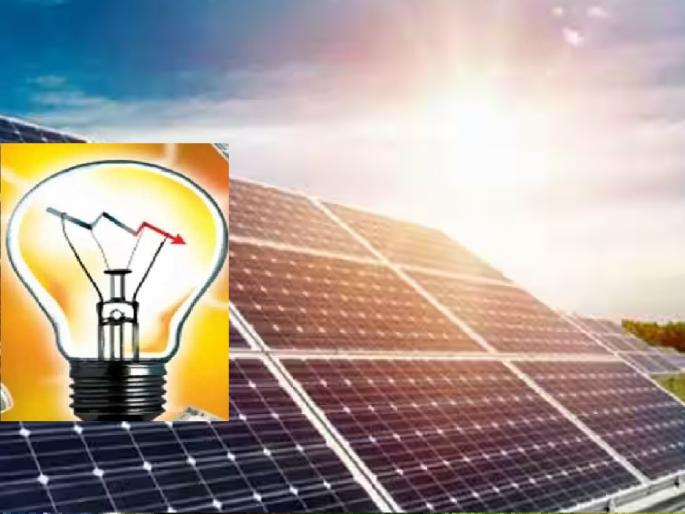 Mukhyamantri Saur Krushi Vahini Yojana: Daily electricity to half a lakh farmers in Kolhapur, Sangli district | मुख्यमंत्री सौर कृषी वाहिनीची योजना: कोल्हापूर, सांगली जिल्ह्यातील सव्वा लाख शेतकऱ्यांना दिवसा वीज