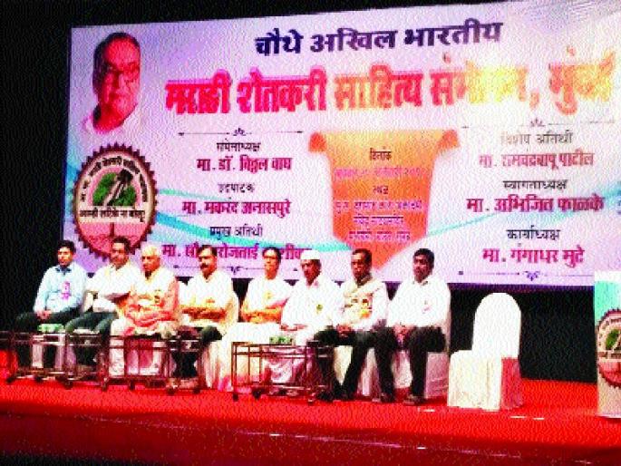 Only then will the farmers be empowered! Vitthal Wagh's Concept | ...तरच शेतकरी सशक्त होईल! विठ्ठल वाघ यांच्या कानपिचक्या Only then will the farmers be empowered! Vitthal Wagh's Concept | ...तरच शेतकरी सशक्त होईल! विठ्ठल वाघ यांच्या कानपिचक्या