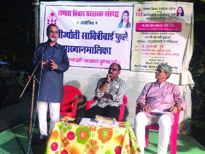  Not because of the Constitutional deficiency; Negative question raised in the country! | संविधानाच्या कमतरतेमुळे नव्हे;  उपेक्षेमुळे देशातील प्रश्न वाढले!  