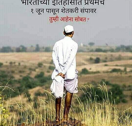 Chandrapur-Khaparal Phulvijaya Parsabaga with Absorbents | चंद्रपूर- खापराळेत येथे शोषखड्यांसह फुलविल्या परसबागा Chandrapur-Khaparal Phulvijaya Parsabaga with Absorbents | चंद्रपूर- खापराळेत येथे शोषखड्यांसह फुलविल्या परसबागा