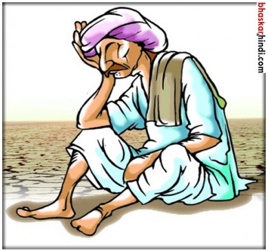 Certified, but not a forgiving alarms! | प्रमाणपत्र दिले, पण कर्जमाफीचा छदामही नाही! Certified, but not a forgiving alarms! | प्रमाणपत्र दिले, पण कर्जमाफीचा छदामही नाही!