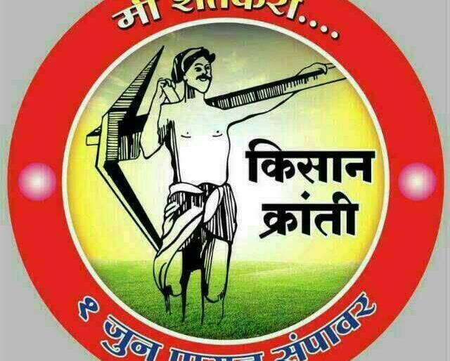 Agriculture Officer | कृषि अधिकारी नसल्याने शेतकऱ्यांचे हाल Agriculture Officer | कृषि अधिकारी नसल्याने शेतकऱ्यांचे हाल