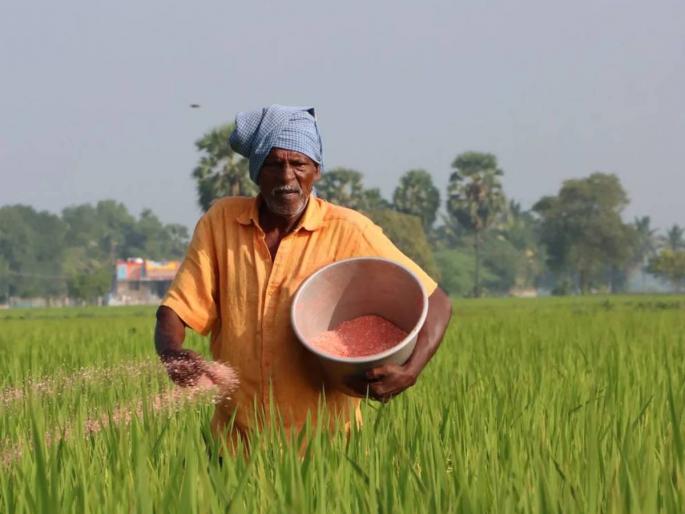 Farmers will have to pay more for fertilizers due to 'this' decision, Russian fertilizer control decision | 'या' निर्णयामुळे शेतकऱ्यांना मोजावे लागणार खतांसाठी अधिक पैसे Farmers will have to pay more for fertilizers due to 'this' decision, Russian fertilizer control decision | 'या' निर्णयामुळे शेतकऱ्यांना मोजावे लागणार खतांसाठी अधिक पैसे