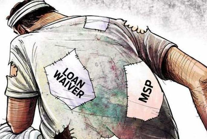 Washim: Farmers can get total loan waiver | वाशिम : सव्वालाख शेतकऱ्यांचा सात-बारा होऊ शकतो कोरा Washim: Farmers can get total loan waiver | वाशिम : सव्वालाख शेतकऱ्यांचा सात-बारा होऊ शकतो कोरा