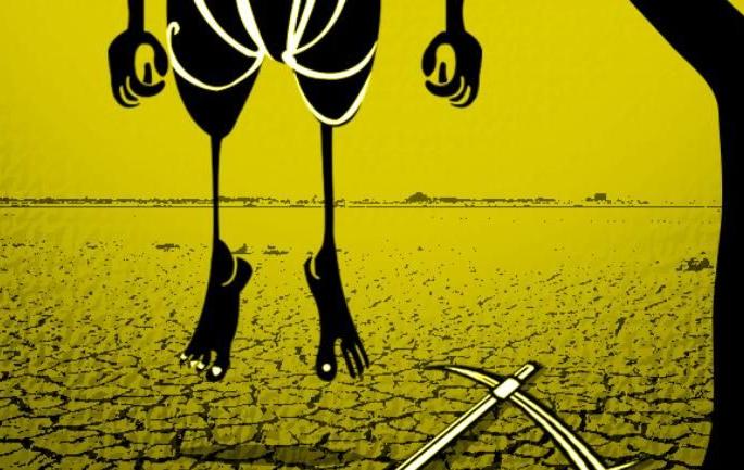 A farmer commits suicide by hanging himself over the issue of how to repay the loan | कर्ज कसे चुकवायचे या विवंचनेतून धोतराने गळफास लावून शेतकऱ्याची आत्महत्या A farmer commits suicide by hanging himself over the issue of how to repay the loan | कर्ज कसे चुकवायचे या विवंचनेतून धोतराने गळफास लावून शेतकऱ्याची आत्महत्या