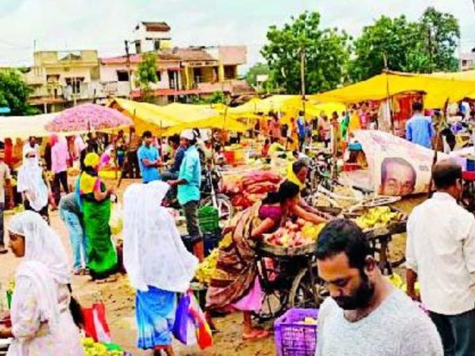 Farmers weekly market harassed by local goons harassment demanding money | शेतकरी आठवडी बाजाराला स्थानिक गुंडांचा जाच; पैशांची मागणी करत दिला जातो त्रास