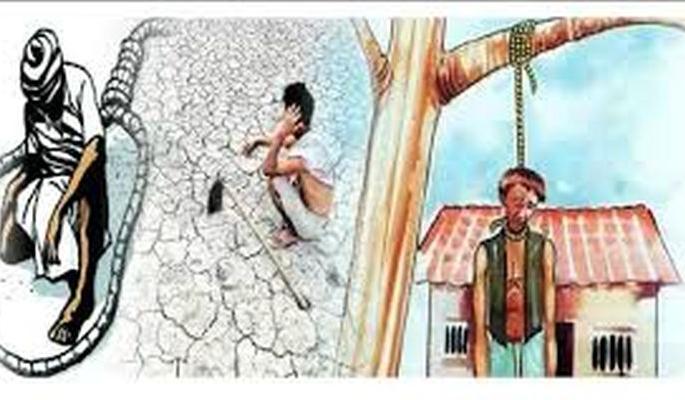 23 cases of farmer suicide qualified for help | शेतकरी आत्महत्यांची २३ प्रकरणे मदतीसाठी पात्र !