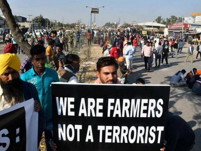 Supreme Court suspends agriculture laws | सर्वाेच्च न्यायालयाची कृषी कायद्यांना स्थगिती