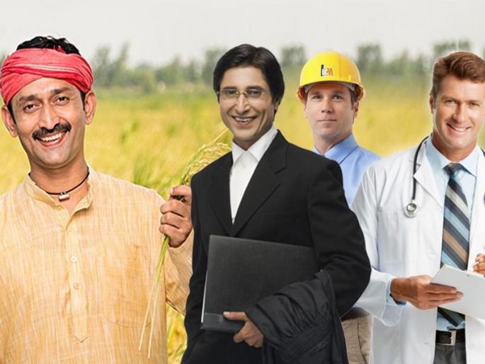 The criteria for 'Kisan Samman' was announced, out of the help to doctors, lawyers, engineers | डॉक्टर, वकील, इंजीनिअर्स केंद्राच्या मदतीतून बाद; ‘किसान सन्मान’चे निकष जाहीर 