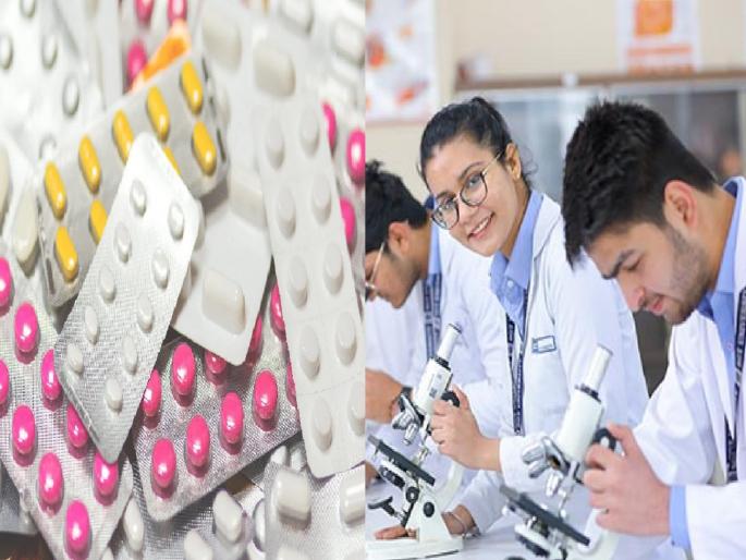 There is a need to expand the pharmacy sector here while setting up a new government pharmacy college in Kolhapur | शासकीय फार्मसी कॉलेज हवे, पण रोजगाराचे काय ?; कोल्हापूर जिल्ह्यात केवळ दोनच कंपन्या  There is a need to expand the pharmacy sector here while setting up a new government pharmacy college in Kolhapur | शासकीय फार्मसी कॉलेज हवे, पण रोजगाराचे काय ?; कोल्हापूर जिल्ह्यात केवळ दोनच कंपन्या