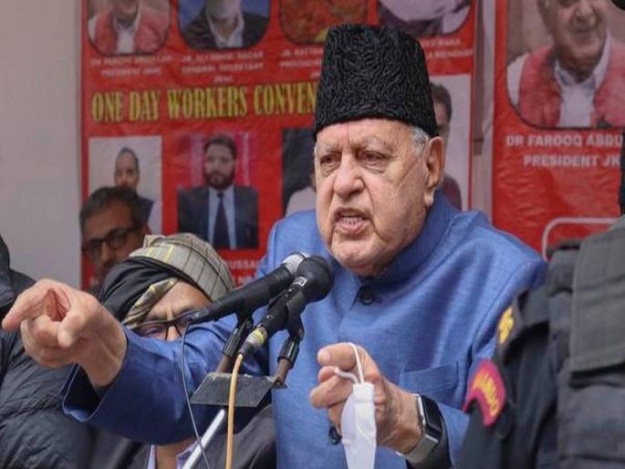 'Incidents like Nagaland will happen in Punjab too'; Farooq Abdullah criticizes central government | 'पंजाबमध्येही नागालँडसारख्या हत्येच्या घटना घडणार'; फारूक अब्दुल्लांचे केंद्रावर टीकास्त्र 'Incidents like Nagaland will happen in Punjab too'; Farooq Abdullah criticizes central government | 'पंजाबमध्येही नागालँडसारख्या हत्येच्या घटना घडणार'; फारूक अब्दुल्लांचे केंद्रावर टीकास्त्र