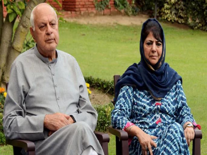 J&K Elections 2024: Alliance with PDP? Farooq Abdullah's indicative statement before the verdict; said | PDP सोबत युती करणार का? निवडणूक निकालापूर्वी फारुक अब्दुल्लांचे सूचक वक्तव्य; म्हणाले... J&K Elections 2024: Alliance with PDP? Farooq Abdullah's indicative statement before the verdict; said | PDP सोबत युती करणार का? निवडणूक निकालापूर्वी फारुक अब्दुल्लांचे सूचक वक्तव्य; म्हणाले...