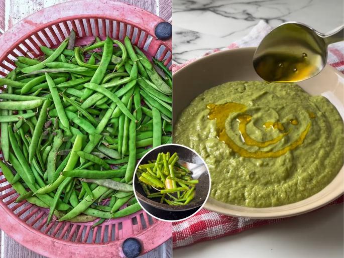How to make farasbi chutney at home in Marathi Bihari style chutney Long bean chutney Traditional Bihar recipes | फरसबीची भाजी आवडत नाही? मग करा चटणी, झटपट होईल- चवही जबरदस्त