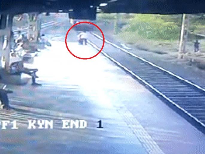 Father jumped infront of high speed train with his 4 year old Son, incident in Mumbai | 4 वर्षीय मुलासह बापाची ट्रेनसमोर उडी, मुलगा वाचला पण बापाचे झाले तुकडे
