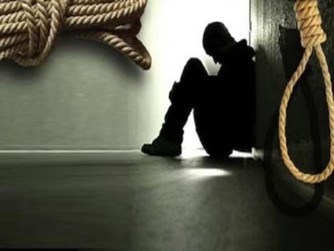 The young man gave his life due to stress, the dream of marriage remained unfulfilled | तणावातून तरुणाने दिला जीव, लग्नाचे स्वप्न अधुरेच राहिले The young man gave his life due to stress, the dream of marriage remained unfulfilled | तणावातून तरुणाने दिला जीव, लग्नाचे स्वप्न अधुरेच राहिले