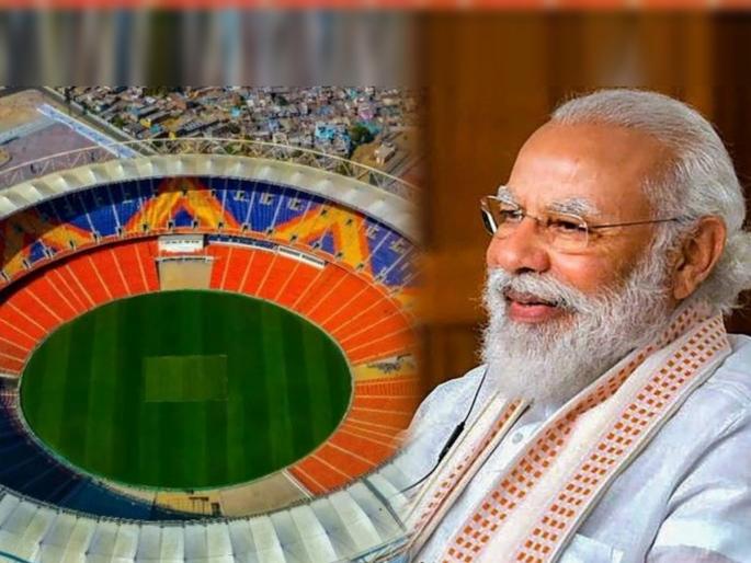 we will change name of narendra modi stadium, The big promises of congress in the gujarat election manifesto | काँग्रेस Narendra Modi Stadium चं नाव बदलणार! जाहीरनाम्यात दिली मोठी आश्वासनं we will change name of narendra modi stadium, The big promises of congress in the gujarat election manifesto | काँग्रेस Narendra Modi Stadium चं नाव बदलणार! जाहीरनाम्यात दिली मोठी आश्वासनं