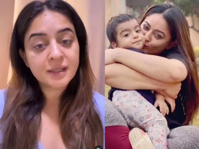 Mahhi Vij Corona Positive telling the symptoms said more dangerous than before | Mahhi Vij Corona Positive : माही विज कोरोना पॉझिटिव्ह; लक्षणं सांगत म्हणाली, पुर्वीपेक्षाही अधिक खतरनाक! Mahhi Vij Corona Positive telling the symptoms said more dangerous than before | Mahhi Vij Corona Positive : माही विज कोरोना पॉझिटिव्ह; लक्षणं सांगत म्हणाली, पुर्वीपेक्षाही अधिक खतरनाक!