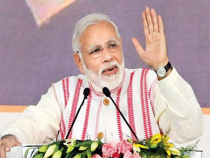 Not only National nehru memorial museum renamed these place name also changed in narendra modi regime | जिल्हे, योजना, ठिकाणं अन् संग्रहालय...; मोदी सरकारमध्ये कशा-कशाची नावं बदलली? Not only National nehru memorial museum renamed these place name also changed in narendra modi regime | जिल्हे, योजना, ठिकाणं अन् संग्रहालय...; मोदी सरकारमध्ये कशा-कशाची नावं बदलली?