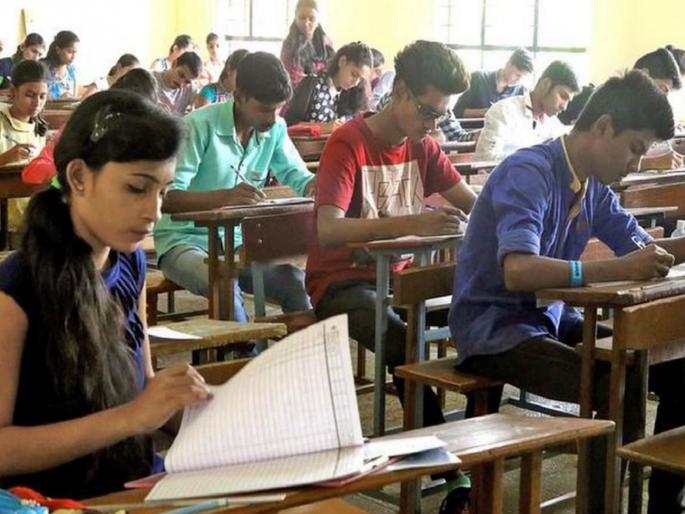 12th exam starts from Wednesday, action against 58 copycats on the first day itself | बारावीच्या परीक्षेला बुधवारपासून सुरूवात, पहिल्याच दिवशी ५८ काॅपीबहाद्दरांवर कारवाई 12th exam starts from Wednesday, action against 58 copycats on the first day itself | बारावीच्या परीक्षेला बुधवारपासून सुरूवात, पहिल्याच दिवशी ५८ काॅपीबहाद्दरांवर कारवाई