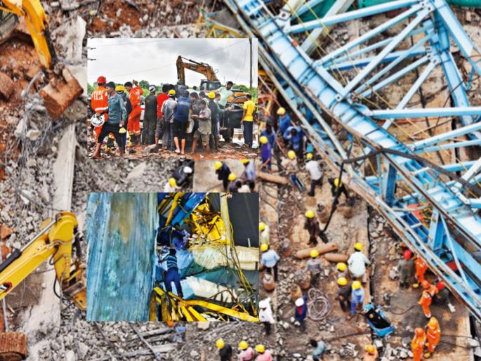 smruddhi mahamarg accident Went for dinner and fortunately all three survived, among the dead uttar pradesh and Bihar workers | जेवायला गेले आणि सुदैवाने तिघेही वाचले, मृतांमध्ये उ. प्रदेश, बिहारमधील कामगार smruddhi mahamarg accident Went for dinner and fortunately all three survived, among the dead uttar pradesh and Bihar workers | जेवायला गेले आणि सुदैवाने तिघेही वाचले, मृतांमध्ये उ. प्रदेश, बिहारमधील कामगार