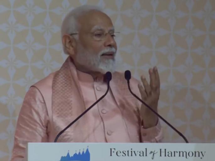 After inaugurating a temple in Abu Dhabi, PM Modi mentioned the Quran said muslim quran stories in abu dhabi first hindu temple wall | अबू-धाबी येथे मंदिराच्या उद्घाटनानंतर, पंतप्रधान मोदींनी केला 'कुराण'चा उल्लेख; काय म्हणाले? After inaugurating a temple in Abu Dhabi, PM Modi mentioned the Quran said muslim quran stories in abu dhabi first hindu temple wall | अबू-धाबी येथे मंदिराच्या उद्घाटनानंतर, पंतप्रधान मोदींनी केला 'कुराण'चा उल्लेख; काय म्हणाले?