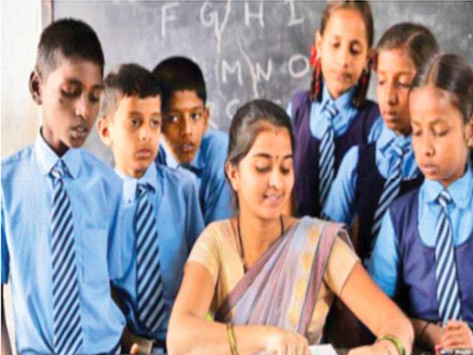 Guruji is happy Transfer of 2,329 teachers near home | गुरुजी खूश! २,३२९ शिक्षकांची घराजवळ बदली Guruji is happy Transfer of 2,329 teachers near home | गुरुजी खूश! २,३२९ शिक्षकांची घराजवळ बदली