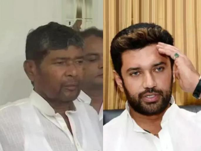 Chances of reconciliation between uncle and nephew in Bihar | काका-पुतण्यात समेटाची शक्यता, अमित शहांची मध्यस्ती Chances of reconciliation between uncle and nephew in Bihar | काका-पुतण्यात समेटाची शक्यता, अमित शहांची मध्यस्ती