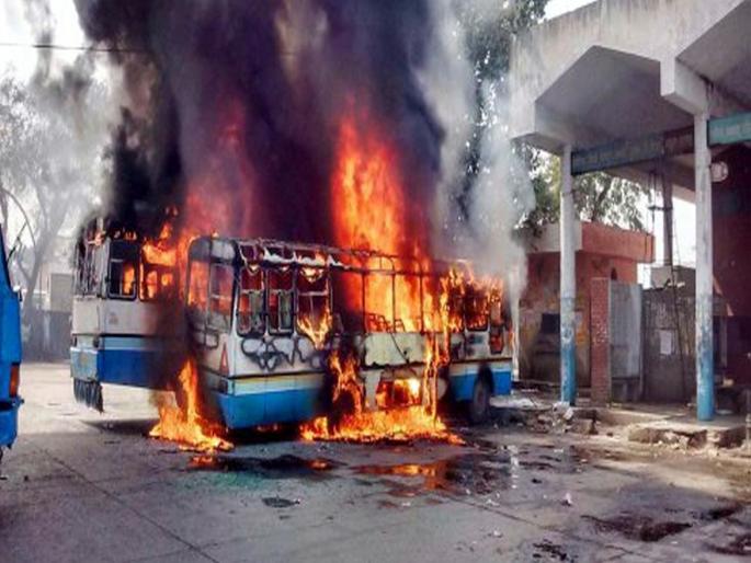 vandals must pay damages public property to get bail the law will come soon | आता सरकारी संपत्तीचं नुकसान कराल तर खैर नाही! जामीन मिळणंही होईल कठीन...! vandals must pay damages public property to get bail the law will come soon | आता सरकारी संपत्तीचं नुकसान कराल तर खैर नाही! जामीन मिळणंही होईल कठीन...!